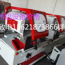 門窗加工 工藝、材料與市場(chǎng)趨勢(shì)